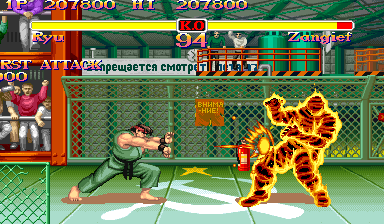 Vídeos de Street Fighter 5 mostram golpes e especiais de Guile