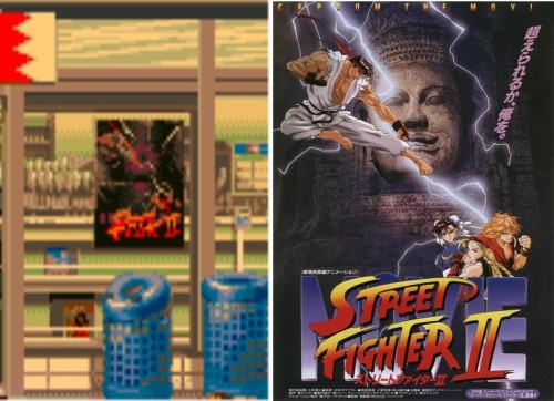 Street Fighter 2 the animated movie poster.